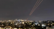 Ejército de Israel Promete &#039;Respuesta&#039; al Ataque de Irán