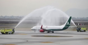 Mexicana de Aviación reinicia operaciones hoy 26 de diciembre; primer vuelo salió del AIFA con destino a Tulum, pero no llegó