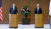 Petición de EE.UU. &quot;enfada&quot; a Japón que cancela reunión 2+2