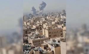 Israel y EU lanzan ataque a&eacute;reo contra Ir&aacute;n