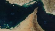 Ir&aacute;n reimpone restricciones sobre el estrecho de Ormuz por el bloqueo de EU