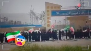 Cadenas humanas en Ir&aacute;n tras advertencias de Trump generan impacto