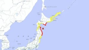 Terremoto Golpea Jap&oacute;n y Activa Alerta de Tsunami