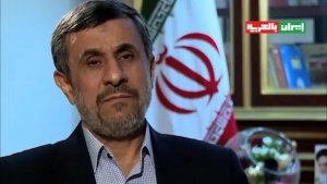 Asesinan a Mahmud Ahmadineyad, expresidente de Ir&aacute;n