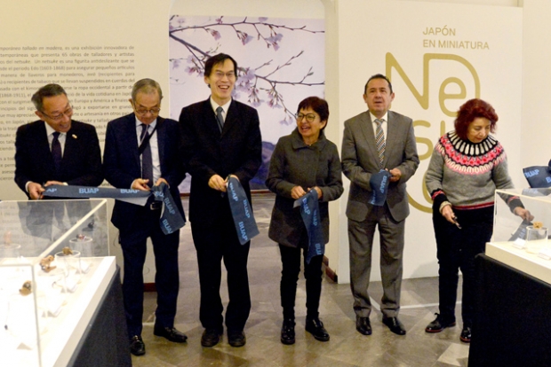 Museo Universitario Casa de los Muñecos abre sus puertas a la muestra “Netsuke. Japón en miniatura”