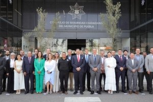 La tecnolog&iacute;a al servicio del combate a la inseguridad