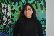 Los estudiantes BUAP podemos abrir fronteras: Vianey Flores Flores