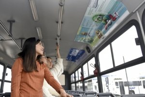 Convocan a alumnos BUAP a participar en el programa &ldquo;Ciencia a bordo&rdquo;